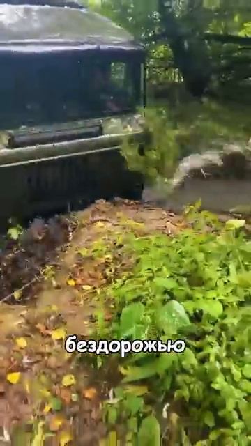 Почему лобовое окно делили на 2 ЧАСТИ авто ссср автобус камаз автомобили смотреть онлайн