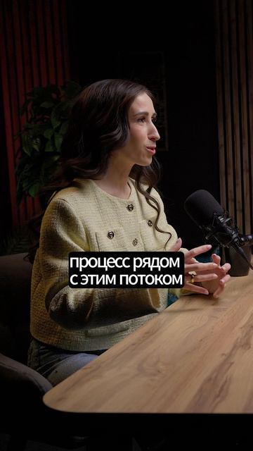 Деньги в легкости – иллюзия. Дарья Трухина