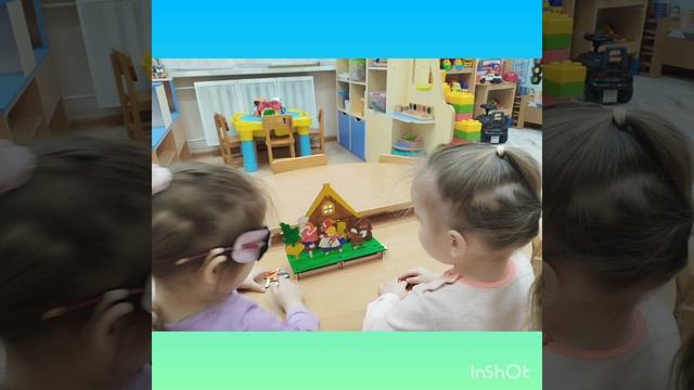Воспитание детей дошкольного возраста через театральную деятельность и сказкотерапию