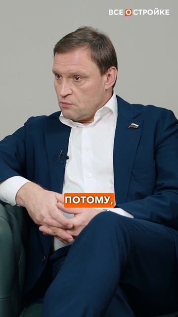 Рынок жилья подошёл к пределу — что будет с ценами, стройками и банками?