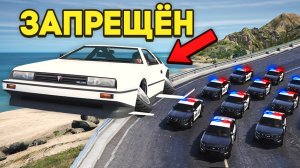 Использую ЗАПРЕЩЁННЫЙ ТРАНСПОРТ против КОПОВ в GTA 5 RP