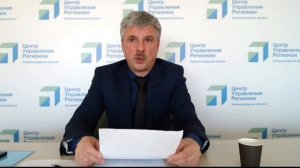 В Железнодорожном планируют восстановить старинный замок Гердауэн