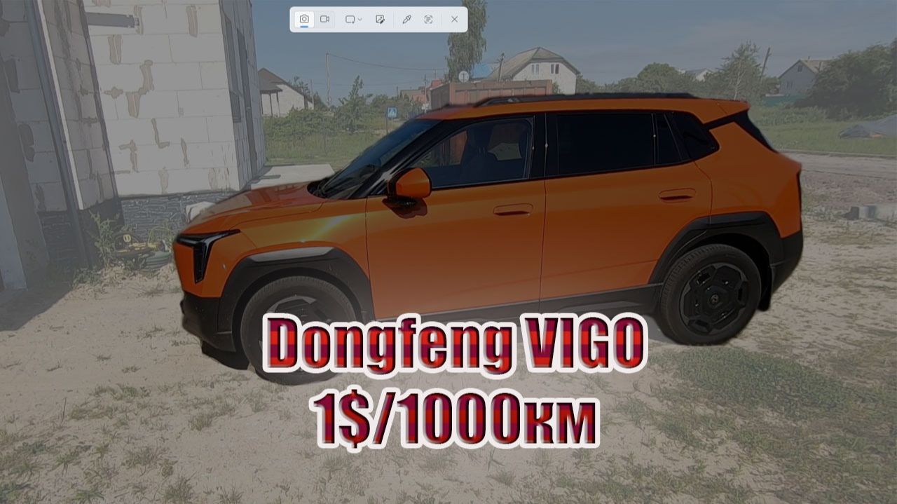 Dongfeng VIGO | 1$/1000км смотреть онлайн