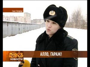 Гаражи снова сносят