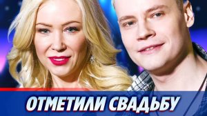 Шаман и Мизулина скромно отметили свадьбу на Патриках ★ Новости Шоу-Бизнеса
