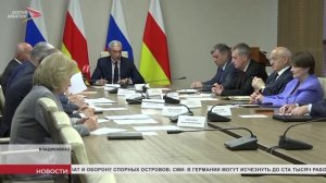 Борис Джанаев провел еженедельное аппаратное совещание.