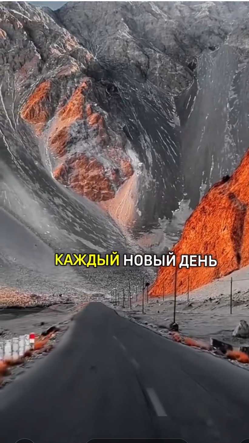 Каждый день это ещё одна страница,которую нельзя переписать🙏🙏🙏.   29-06-2026