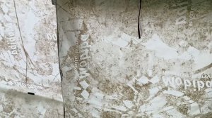 МБ-18СП год спустя после стационара
