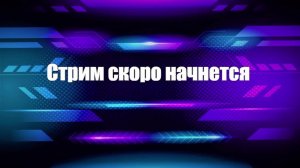 Попал в игру в кальмара.