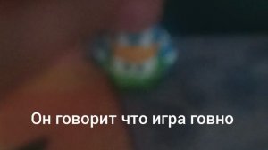 разоблачение на @мягенькие котики