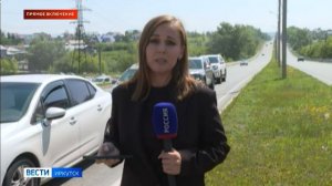 Прямое включение: режим повышенной готовности из-за дефицита топлива ввели в Иркутской области