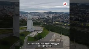Пекло на юге, грозы в Москве. Подробный прогноз погоды на неделю