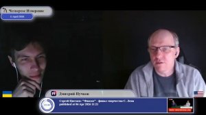 «..врать себе и другим, потому что если сказать правду, то рухнет все..»(с)