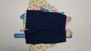 42190 Микс детский весна-лето, 2пак, F9E, секонд (cream/extra) оптом