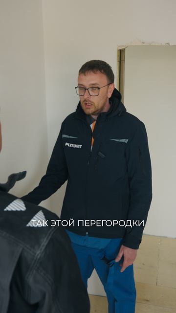 Как думаете, почему заказчик отказался платить? смотреть онлайн