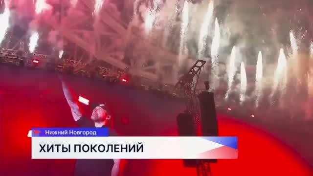 Новости "Волга 24" 29.06.2026 15:00