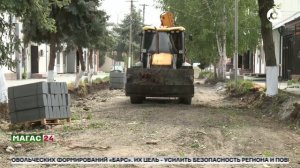 В Ингушетии выбрали 24 объекта для благоустройства в 2027 году