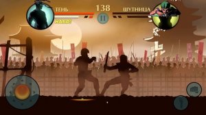 Я В ШОКЕ! ОБЗОР НОВОЙ ВЕРСИИ МОДА Shadow Fight 2 Definitive Edition