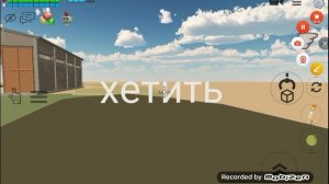 мем из тиктока