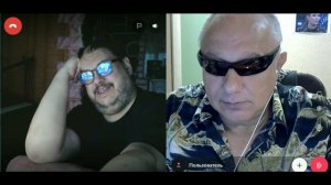 Есть свои, есть чужие.