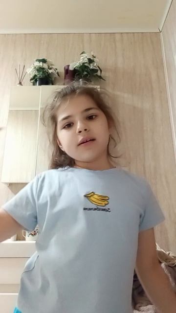 песня +вайб смотреть онлайн
