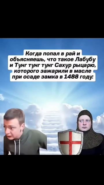 Pov: хочу ЛАБУБУ но не хочу покупать