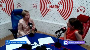 Специалист по психотерапии рассказала о цифровой гигиене без скандалов