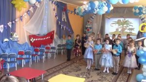 «По морям, по волнам..» Выпускной утренник в детском саду 2019 год.