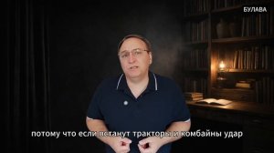 🔥 Путин прервал воскресенье из-за бензина что на самом деле происходит в стране