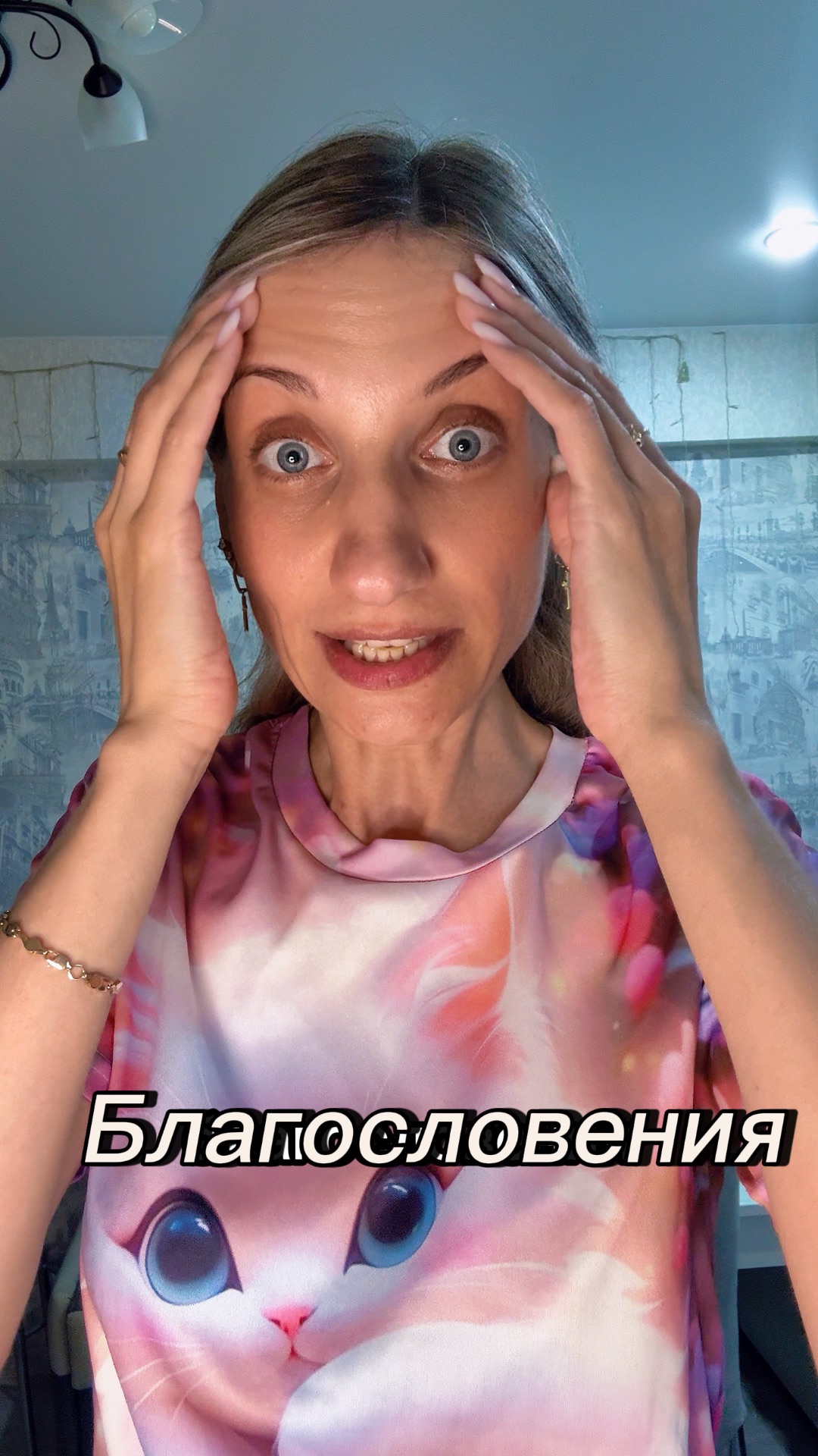Благословения, о которых мы часто даже не задумываемся! #рекомендации #психология #жизнь смотреть онлайн