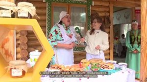 Каравай - Сабантуй 27/06/2026