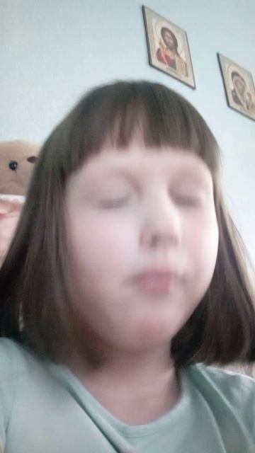 Эдит смотреть онлайн