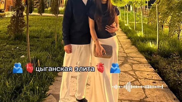 новая цыганская песня 2026 года ⚜️👌ищют все для души запэндо🫂🥀 смотреть онлайн