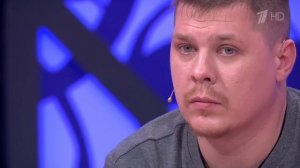 Лютые дома. Мужское / Женское 06.05.2024