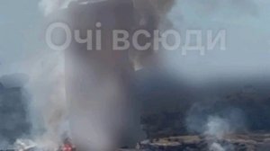 🇷🇺💥🇺🇦Армия России наносит удары по объектам врага: Днепропетровск и Запорожье в дыму