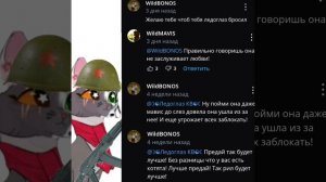 Надо переключаться на норм контент... Сладкая парочка твикс, вам самим не надоело?  Тёмная Ночь КВ