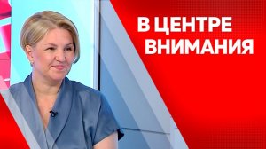 В центре внимания. Надежда Доргунова