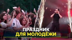 Как на Ямале отметили школьные выпускные и День молодёжи