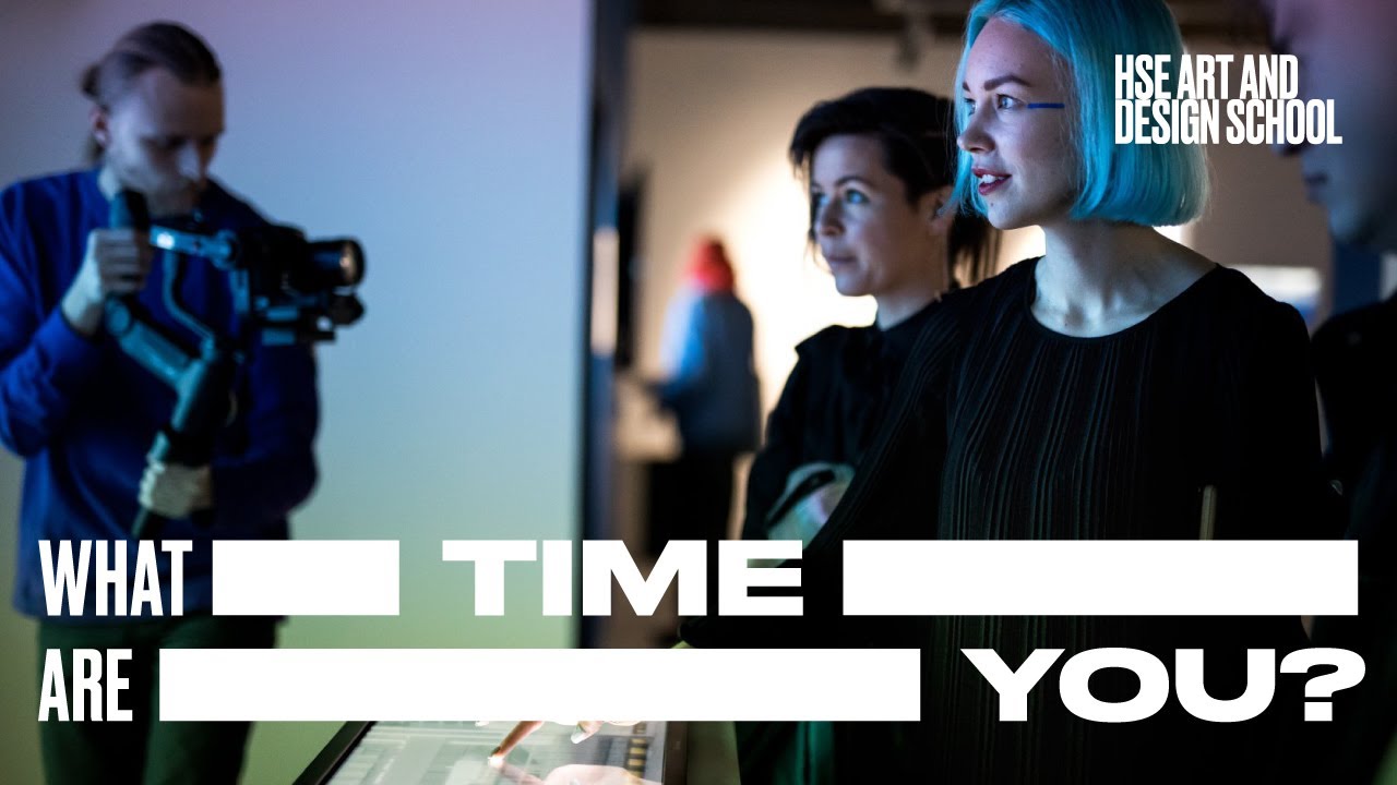Выставка «WHAT TIME ARE YOU? Прогулка в игровом времени» | HSE ART GALLERY смотреть онлайн