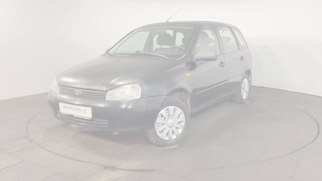 XTA111730D0261285