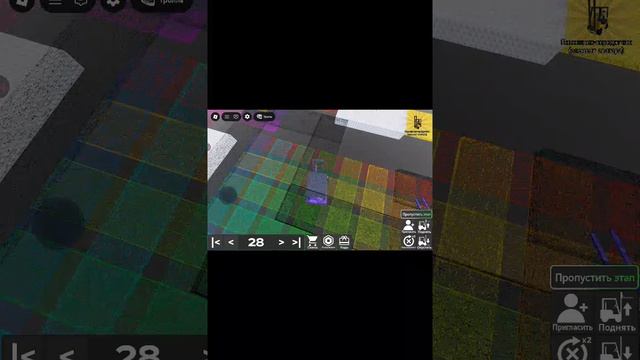Обби на погрузчике в Roblox (2) смотреть онлайн