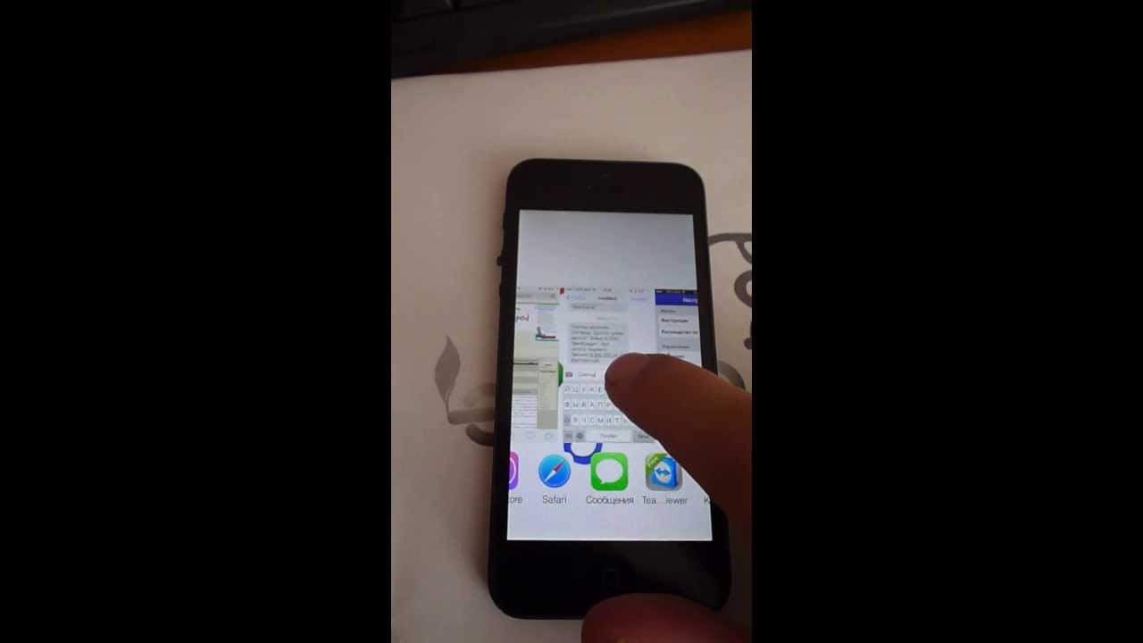 Обзор IOS 7 смотреть онлайн
