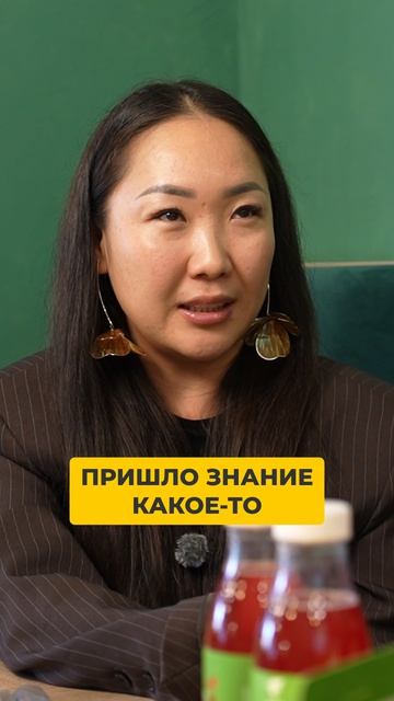 Нету предела знаниям! Смотрите новый выпуск на канале!