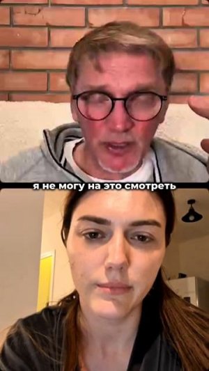 ПРЫЩИ ПСИХОСОМАТИКА