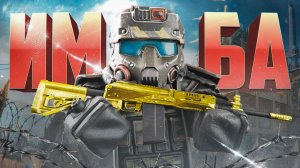 ЛУЧШИЕ ПУШКИ STALCRAFT X (ПОЛНЫЙ ГАЙД)