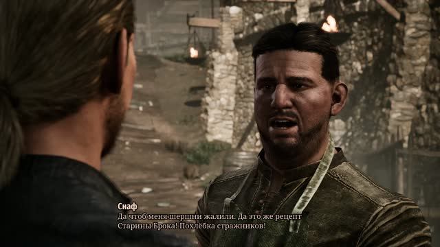 Gothic 1 Remake [RUS, без комментариев]. Часть 2: Старый лагерь.