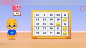 29-06-2026 Развивающие мультики