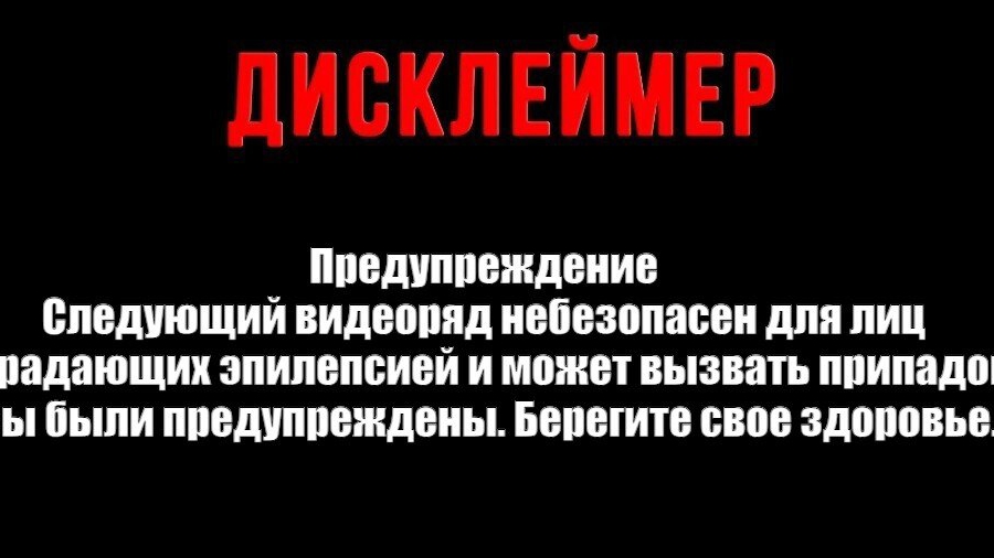 Ода доза.🥀 смотреть онлайн