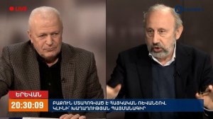 Бакинская нефть принадлежала армянам: наследие Манташева и Баева пытаются скрыть
