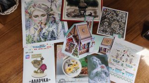 #25/2026. Вышивка крестом.